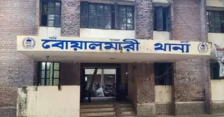 ফরিদপুরে ‘বাজারের আধিপত্য’ নিয়ে সংঘর্ষ, আহত অন্তত ৩০